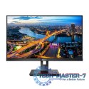 Monitor 245B1 23.8''IPS DVI HDMI DP Pivot