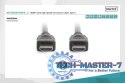Kabel połączeniowy HDMI Ultra HighSpeed z Ethernetem 8K 60Hz UHD