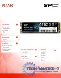 Dysk SSD A60 512GB M.2 PCIe 2200/1600 MB/s NVMe