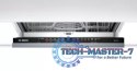 Zmywarka SMV2ITX16E