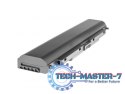 Bateria Lenovo T440P 11,1V 4,4Ah