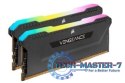 Pamięć DDR4 Vengeance RGB PRO SL 32GB/3600 (2*16GB) BLACK CL18 RYZEN