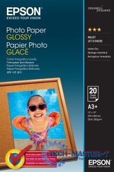 Papier Photo Glossy A3+ 20 arkuszy 200g/mkw