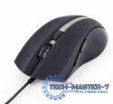 Mysz USB z G-laserowym sensorem