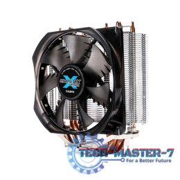 Chłodzenia Procesora CNPS9X OPTIMA CPU Cooler 120mm White LED