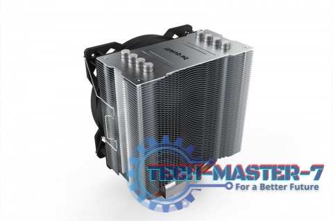 Chłodzenie CPU Pure Rock 2 120mm BK006 Chłodzenie CPU Pure Rock 2 120mm BK006
