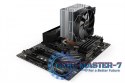 Chłodzenie CPU Pure Rock 2 120mm BK006