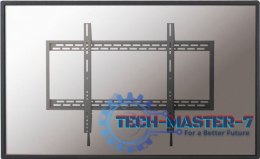 Uchwyt LFD-W1000