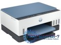 Urządzenie wielofunkcyjne Smart Tank 675 28C12A