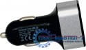 Ładowarka CarCharger Triple USB CE