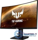 Monitor 32 cale VG32VQR 165Hz WQHD HDMI DP 1800R HDR400 Głośnik 400cd/m2 G-SYNC Regulacja wysokości 0-140mm
