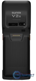 Terminal Mobilny V2s, Android 11, 2/16 GB, 5+2 MP camera, micro SD, 4G, NFC, 2 SAM, Label & Scanner