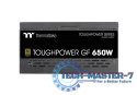 Zasilacz - ToughPower GF 650W Modular 80+Gold