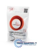 Kabel DisplayPort 4K 10m