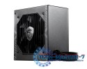 Zasilacz A650BN 650W 80PLUS BRONZE N.MODULAR