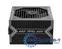 Zasilacz A650BN 650W 80PLUS BRONZE N.MODULAR