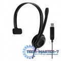 PC7 USB Słuchawka multimedialna