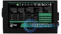 Zasilacz VX PLUS 600W ATX