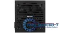 Zasilacz VX PLUS 800W ATX