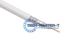 MACLEAN MCTV-574 25m /s