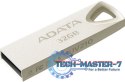 Pendrive (Pamięć USB) A-DATA (32 GB /USB 2.0 /Srebrny )