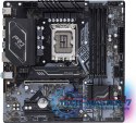Płyta główna ASROCK H670M PRO RS LGA1700 microATX