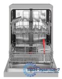 Zmywarka Wolnostojąca AMICA 1191269