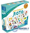 Gra Lotto-Loteryjka (UA)