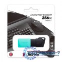 Pendrive Data Traveler Exodia M 256GB USB3.2 Gen1