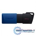Pendrive Data Traveler Exodia M 64GB USB3.2 Gen1