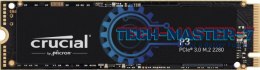 Dysk SSD P3 2TB M.2 NVMe 2280 PCIe 3.0 3500/3000