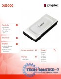 Dysk SSD XS2000 4000GB USB3.2 Gen2.2 zewnętrzny