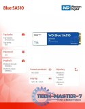 Dysk SSD Blue 1TB SA510 M.2 2280 WDS100T3B0B