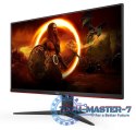 Monitor 24G2SPAE 23.8 cala IPS 165Hz HDMIx2 DP Głośniki