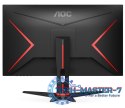 Monitor 27G2SPAE 27 cali IPS 165Hz HDMIx2 DP Głośniki