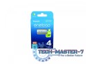 Akumulator Eneloop AAA 800 mAh 4 sztuki