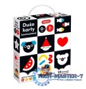 Duże karty kontrastowe dla dzieci 0 i 3 mies.+