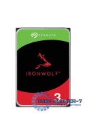 Dysk IronWolf 3TB 3.5'' 256MB ST3000VN006
