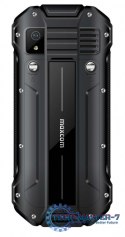 Telefon wzmocniony 4G MM918 Strong VoLTE