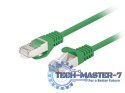 Patchcord kat.6 FTP 0.25M 10-pack fluke passed zielony