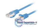 Patchcord kat.6 FTP 1M 10-pack fluke passed niebieski