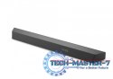 Soundbar TAB8507B/10 3.1 Atmos Bluetooth