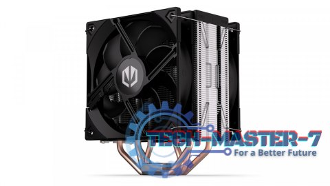 Chłodzenie procesora - Fera 5 Dual Fan Chłodzenie procesora - Fera 5 Dual Fan