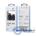 Kabel USB-USB C 1.5m czarny sznurek premium