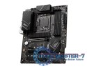 Płyta główna PRO Z790-P WIFI s1700 4DDR5 HDMI/DP ATX