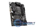 Płyta główna PRO Z790-P WIFI s1700 4DDR5 HDMI/DP ATX