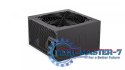 Zasilacz Supremo FM5 Gold 850 W