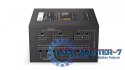 Zasilacz Supremo FM5 Gold 850 W