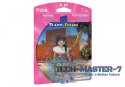 Figurka Playmo-Friends 71200 Wojowniczka