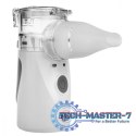 Inhalator nebulizator przenośny siateczkowy USB PR-835